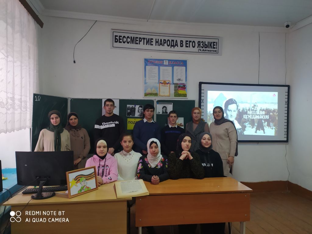 Открытые уроки и классные часы