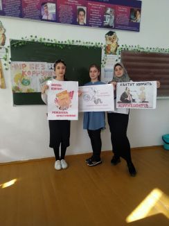 Наши победы Наши победы