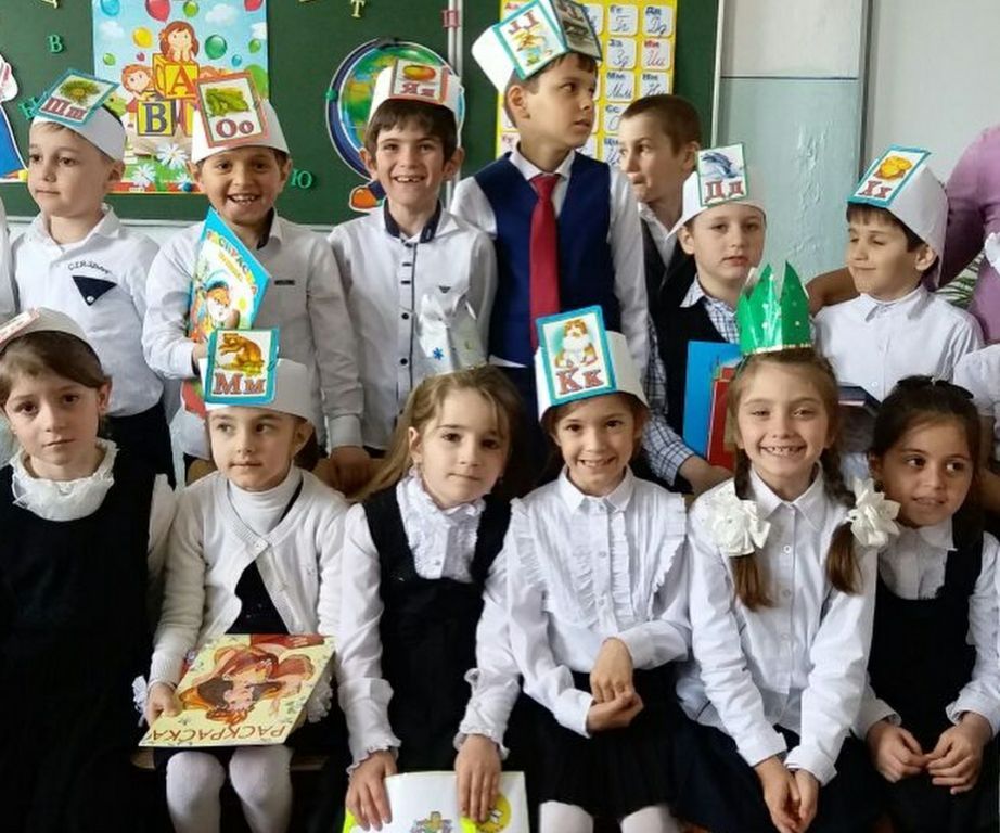 День славянской письменности и культуры