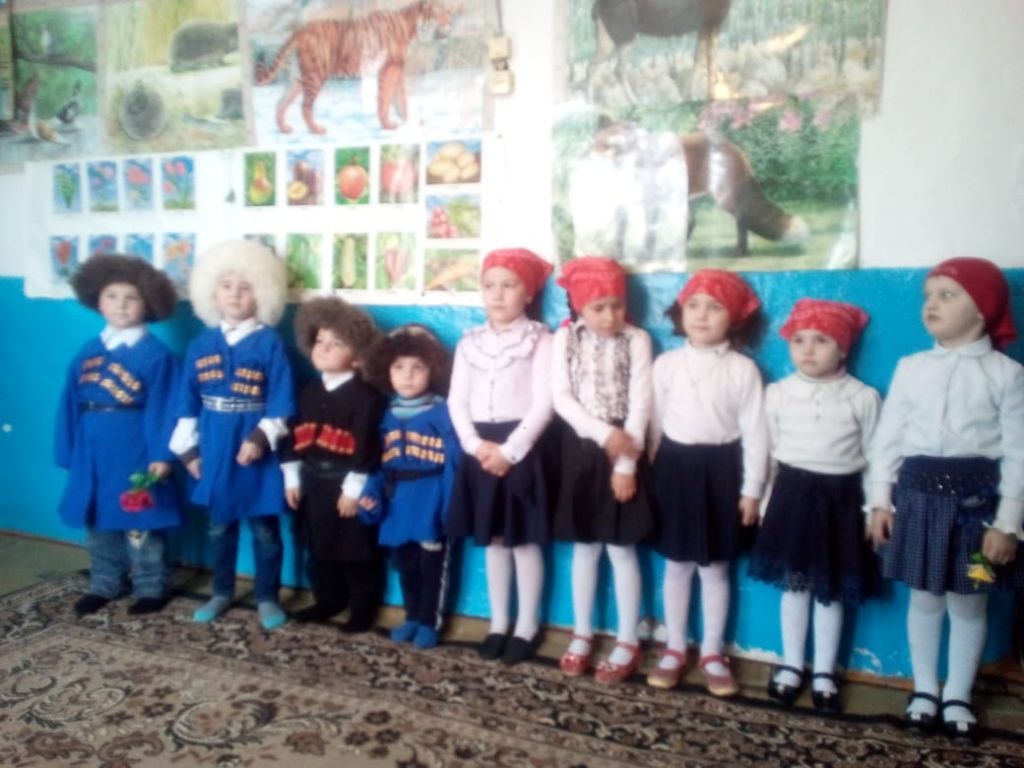 "Ромашка" "Ромашка"