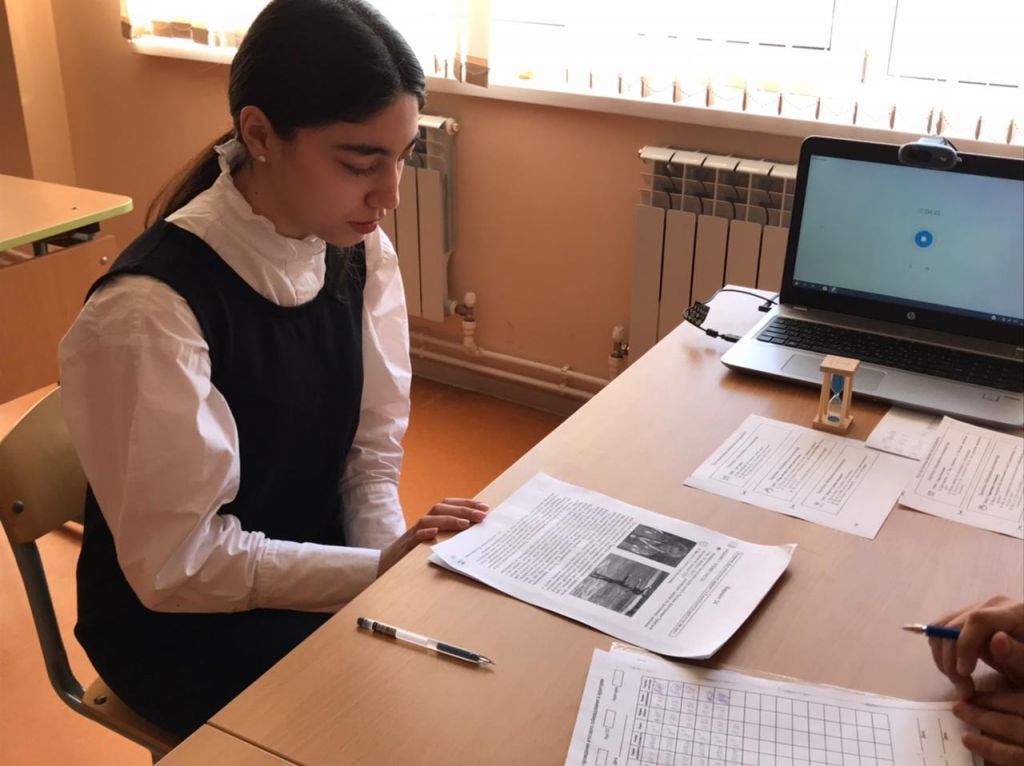 Пробное устное собеседование