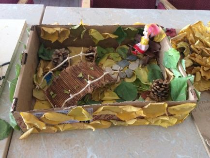 Золотая осень Золотая осень