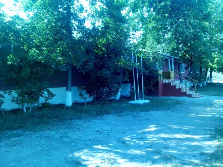 Добро пожаловать на наш сайт!