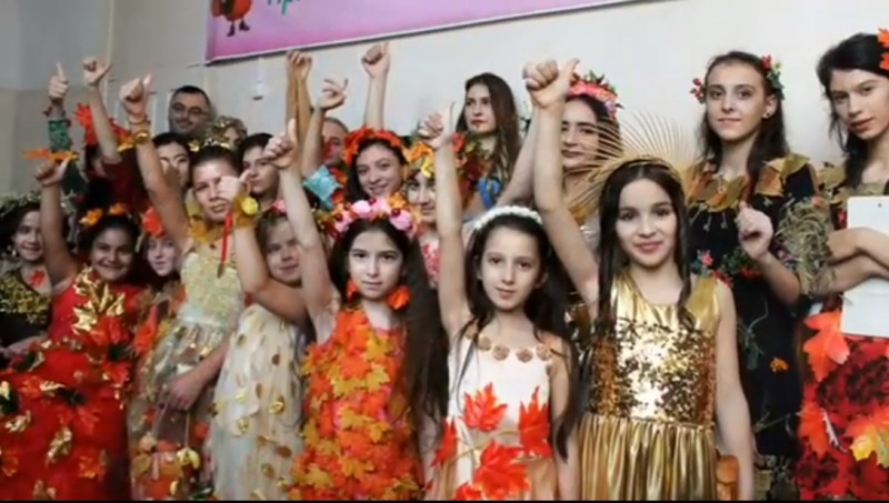 "Золотая осень"