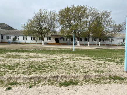 Добро пожаловать